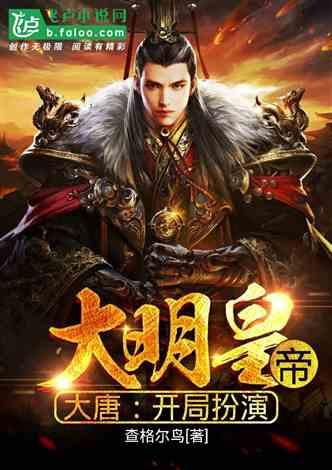 三国快打电脑版4