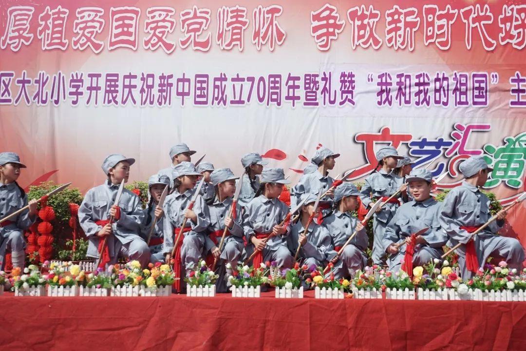 射击怪异人